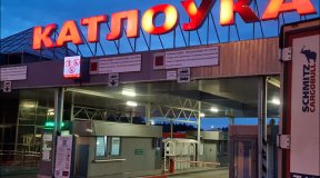 Грузовики литовских перевозчиков свезут к пункту пропуска «Котловка»