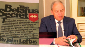 У 1982-м у ЗША выйшла скандальная кніга «Беларуская таямніца»: расказваем гісторыю фэйка, які выкарыстоўвае прапаганда