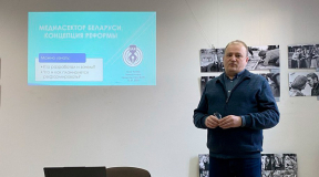 Олег Агеев: Мининформации в Беларуси должно быть ликвидировано