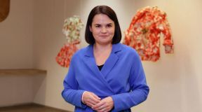 Зварот Ціханоўскай да беларусак: «8 сакавіка — не пяшчотнае свята на пачатку вясны»