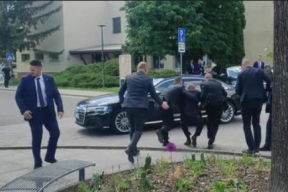 На премьер-министра Словакии совершено покушение, стрелка задержали