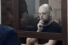 МИД Беларуси прокомментировал ситуацию с приговоренным к смертной казни гражданином Германии