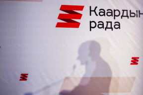 Чаму «бабарыканцы» адмовіліся «гуляць у пясочніцы» Каардынацыйнай Рады?