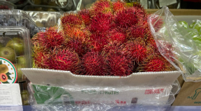 Почем в Минске рамбутан, голубика из Чили и стейки из красной рыбы