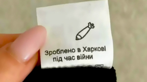 Дневник войны, глава 282. «Если до вашего дома 20 км фронта, вы будете держаться за эту землю изо всех сил. Лишь бы не потерять»