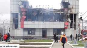 Война, 7 декабря. Массированный удар по Кременчугу. Как выглядит разрушенный ударом РФ вокзал в Фастове