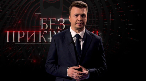 Гурневіч расказаў, як «разведчык» Пратасевіч выклікаў у яго вачах жах памерам з Атлантыку