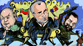 Как румынский бизнесмен построил бизнес-империю вместе с «кошельком» Лукашенко и бывшим главой Госпогранкомитета