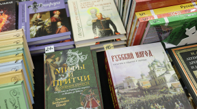 «Сплошь – российские авторы. Беларуские книги есть, но их значительно меньше»