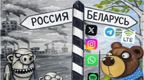 «Уезжаем обратно! Беларусь переоценена! В Самаре лучше!» Что ответили россиянке на вопрос о жизни в нашей стране