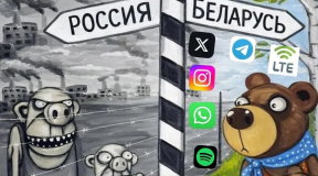 «Уезжаем обратно! Беларусь переоценена! В Самаре лучше!» Что ответили россиянке на вопрос о жизни в нашей стране