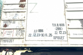 Литовские пограничники не впустили в страну вагон из Беларуси — на нем обнаружили букву «Z»