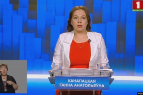 Выбары: у пытаньні палітвязьняў Канапацкая ідзе не далей за Лукашэнку