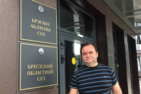 Конвейер репрессий. Брестского журналиста Олега Супрунюка приговорили к трем годам колонии