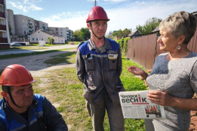 Цифра дня. Сколько денег тратят из бюджета на ненужную подписку