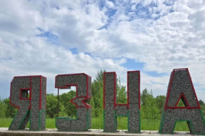 «В глубинке везде так: колхозы разваливают или совмещают, сады и школы в деревнях закрываются»