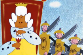 «Кто каждый день держит трон, тех кормят»