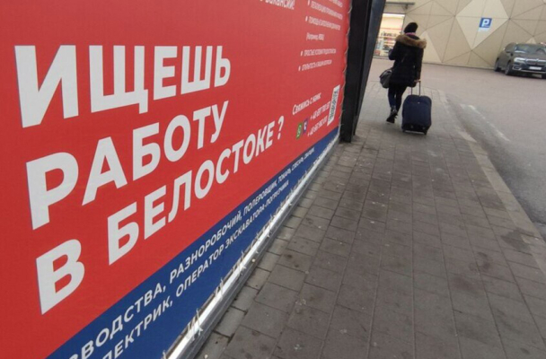 Как пропаганда пугает молодых беларусов трудностями эмиграции