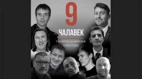 Почему рождественское поздравление Лукашенко — это несбыточное ожидание, а не реальность