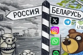 «Уезжаем обратно! Беларусь переоценена! В Самаре лучше!» Что ответили россиянке на вопрос о жизни в нашей стране